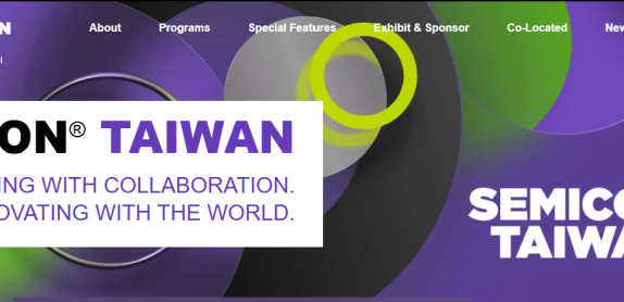 SEMICON Taiwan 2025